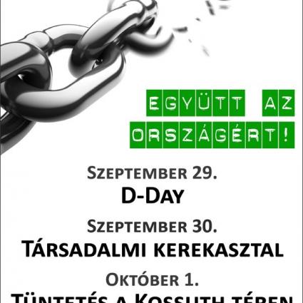 Szakszervezeti Akcióegység