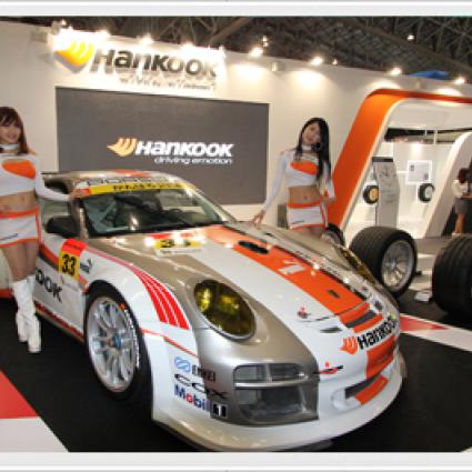 Hankook vs. VDSZ - lesz megállapodás?