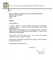 bdsz_evm_sz_200
